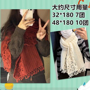 美丽诺羊毛线手工钩织三万三披肩围巾线中粗毛线团毛衣柔软亲肤