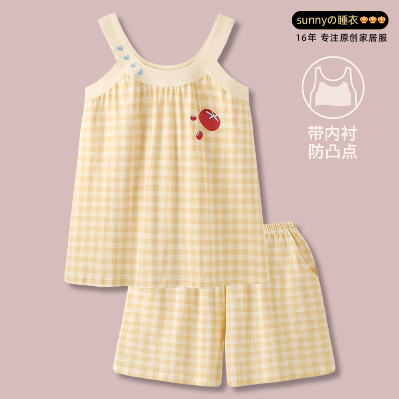 『奶酪番茄』甜美少女凉感纯棉睡衣女款夏2026新款吊带家居服套装