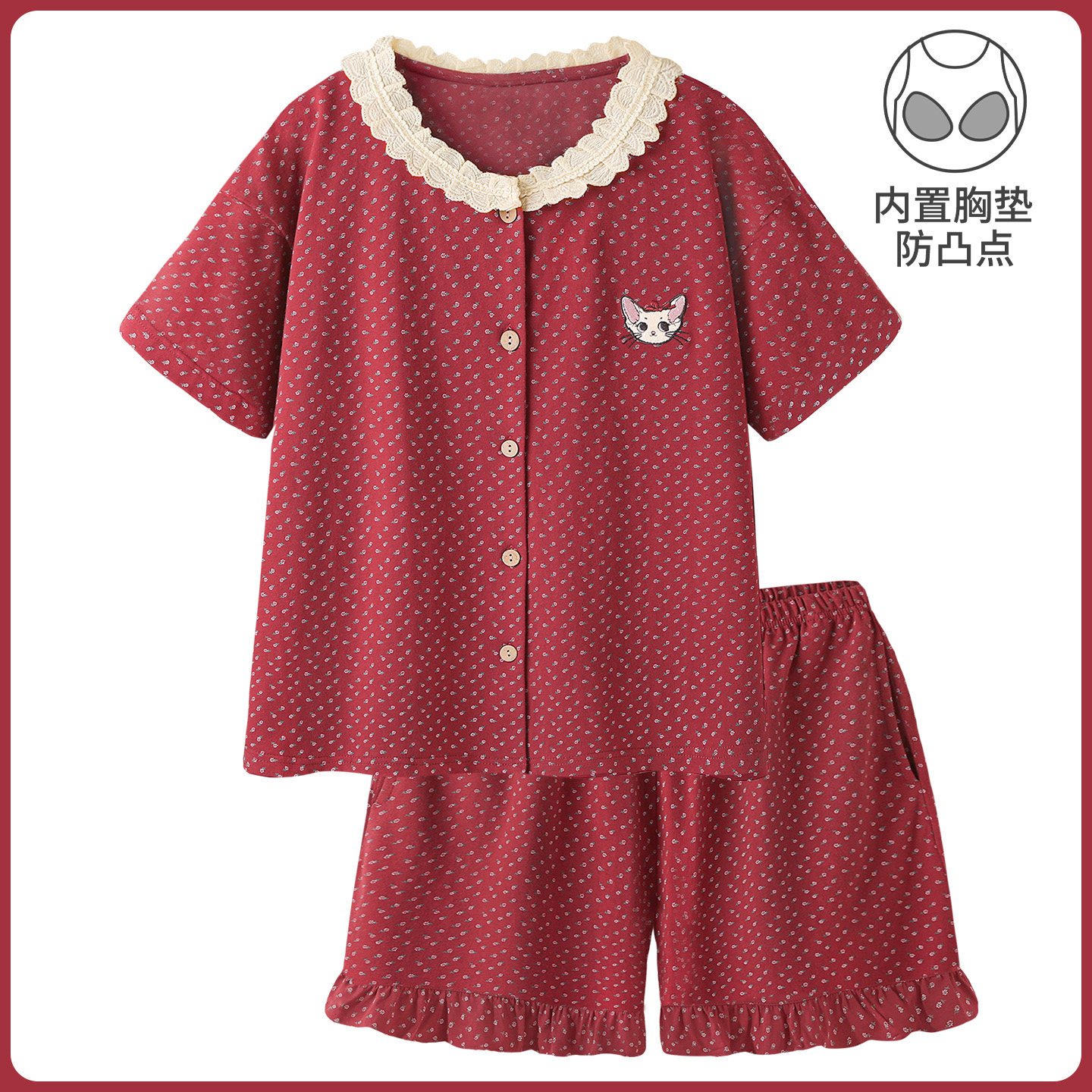 【红莓花事】睡衣女款2026新款莫代尔棉短袖甜美可外穿家居服套装