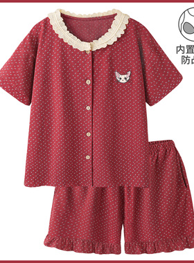 【红莓花事】睡衣女款2026新款莫代尔棉短袖甜美可外穿家居服套装