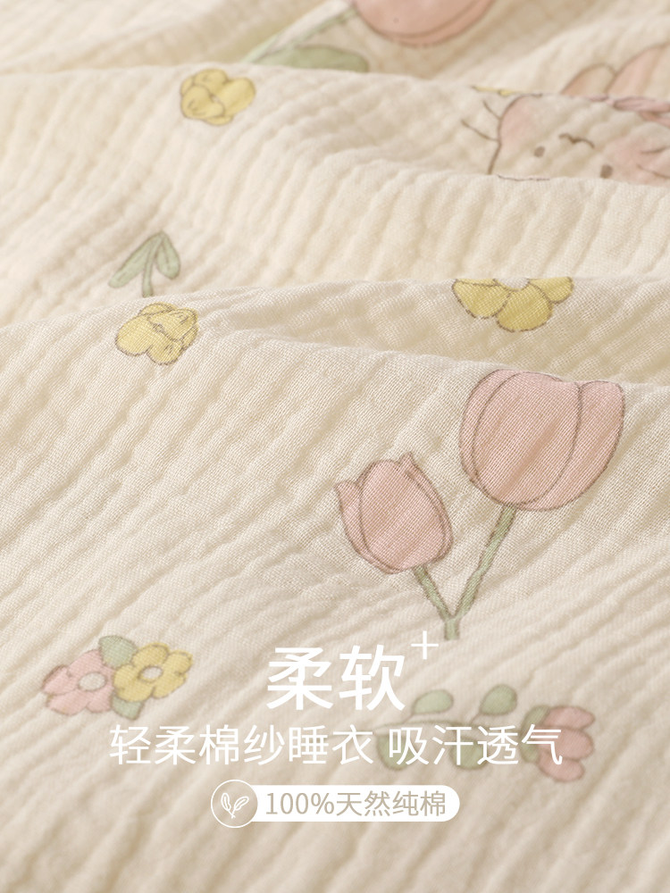 꽃길을 걷는 토끼 여성용 잠옷 여름 얇은면 거즈 달콤한 통기성 대형 느슨한 잠옷 가정 의류