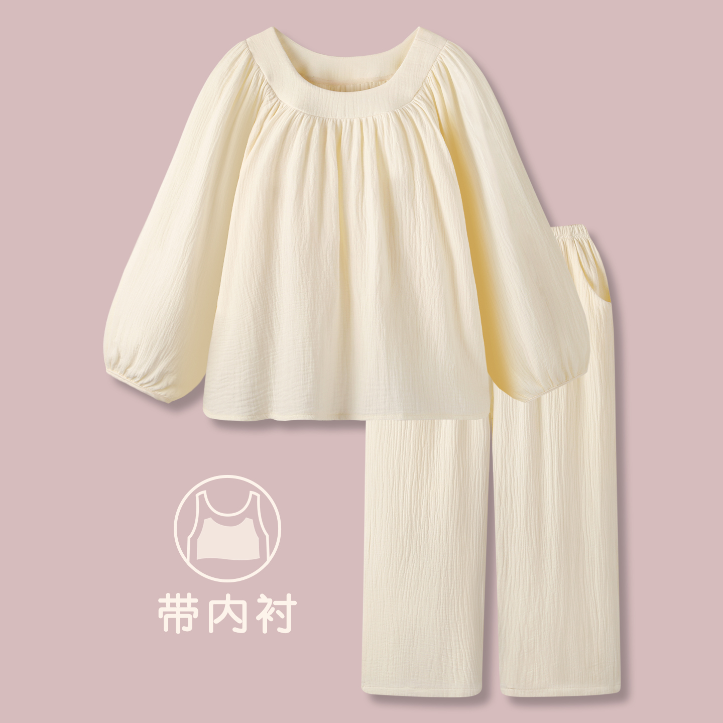 日系纯棉纱布睡衣女款春秋新款