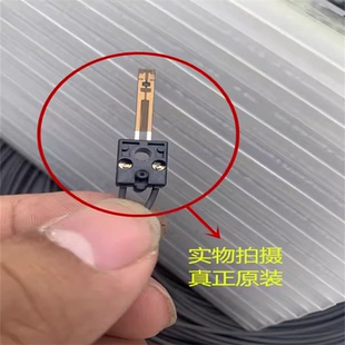 2050京圖1500 精工LP1030 2030 1600湘圖工程機原裝 1040 熱敏電阻