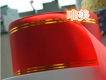 8cm宽烫金边卷筒开业花篮条幅/飘带/写字带/布条婚礼喜庆用品|ruв категории фестиваль товаров/подарок, Другие фестивали товаров - от Buy2taobao.com для оказания профессиональной услуги покупки агента Taobao
