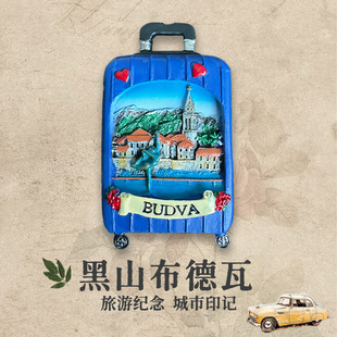 新款文创黑山共和国布德瓦区旅游纪念伴手礼树脂彩绘冰箱贴留言贴