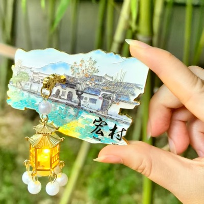 安徽宏村徽州建筑立体灯笼发光冰箱贴金属旅游文创礼品纪念品装饰