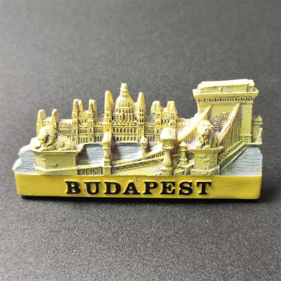 匈牙利布达佩斯创意旅游纪念装饰工艺品立体地标建筑磁力贴冰箱贴