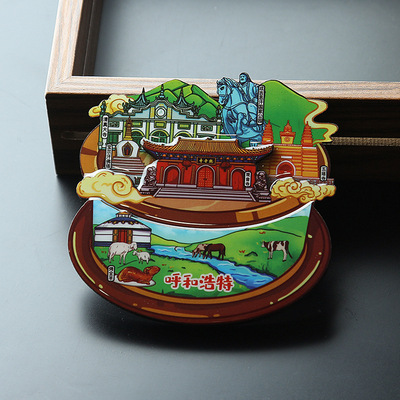 内蒙古呼和浩特城迹物语木质冰箱贴景区文创旅游纪念品伴手礼
