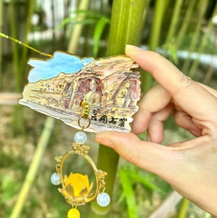 大同云冈石窟立体灯笼发光冰箱贴金属旅游文创礼品纪念品装饰贴