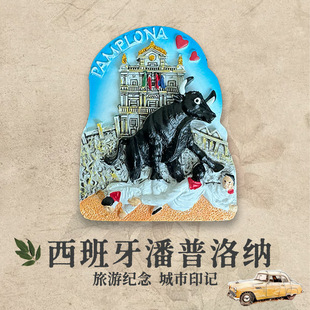 新款文创西班牙潘普洛纳旅游立体牛牛彩绘工艺伴手礼冰箱贴