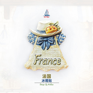 法国面包师的高帽围裙冰箱贴立体磁性贴旅行伴手礼礼物家居装饰