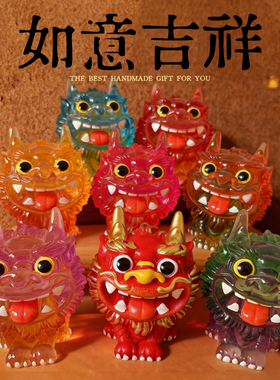 狮三百丨龙仔 七彩琉璃龙客厅书房桌面氛围感摆件ins风工位装饰