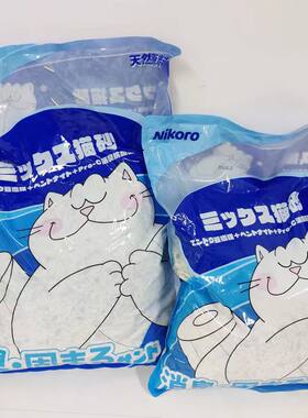 NiKoro妮可露猫砂 混合豆腐猫砂2.5kg/袋一袋包邮