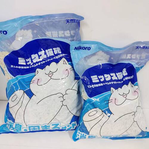 NiKoro妮可露猫砂 混合豆腐猫砂2.5kg/袋一袋包邮