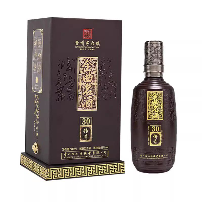 封坛原浆酒52度酱香型白酒销量排行陈年老酒金曲名酒古30年份原浆
