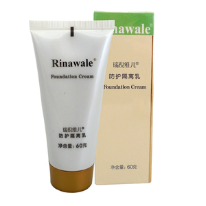 瑞倪维儿防护隔离乳60g基础系列保湿