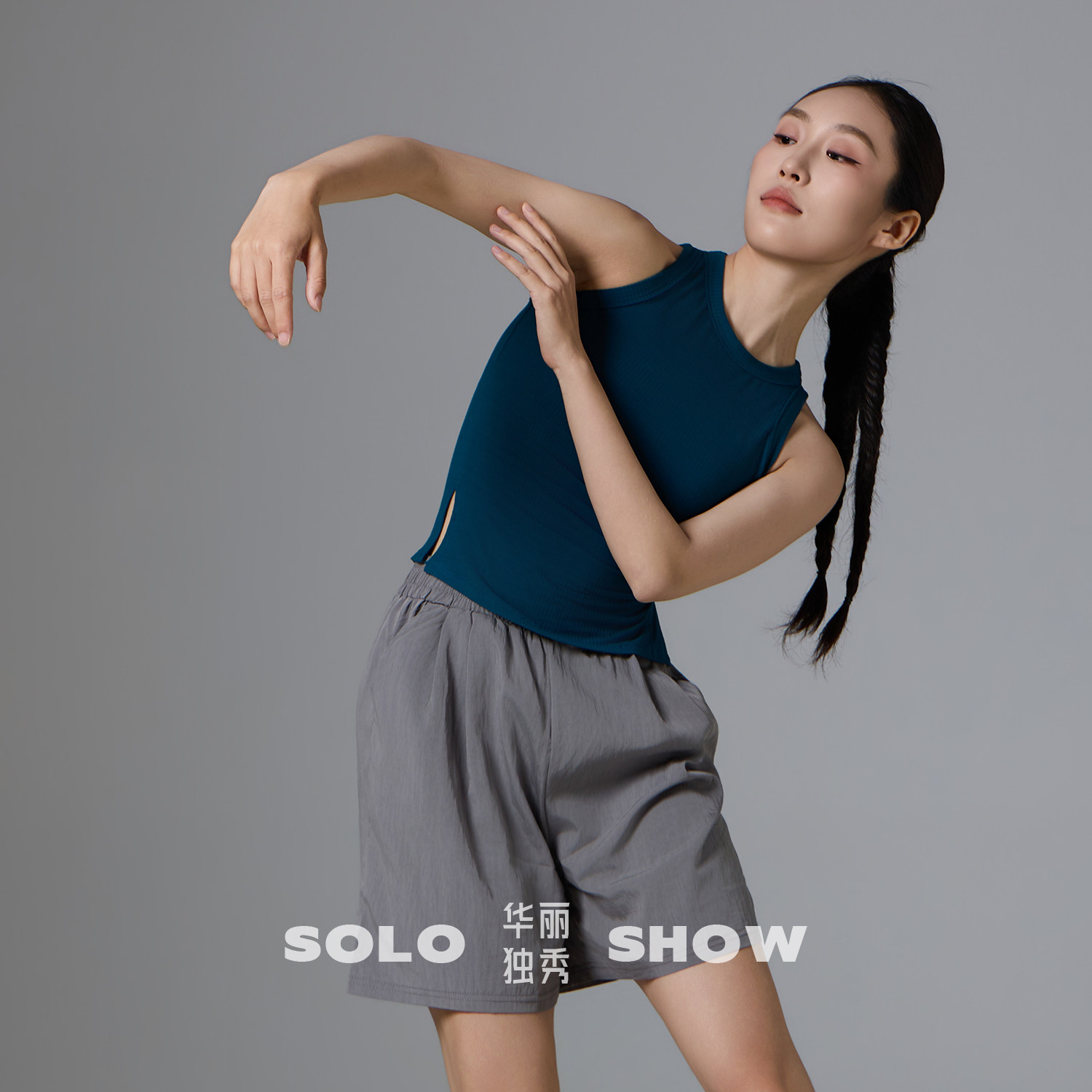 华丽独秀现代舞练功服夏季无袖上衣高弹背心修身显瘦舞蹈服形体服图片