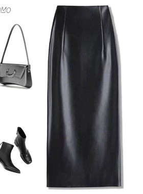 高腰皮裙女2025新款秋冬黑色半身直筒裙轻奢高级感女裙长款后开衩