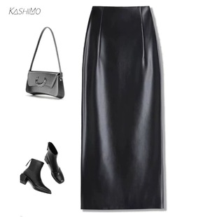 高腰皮裙女2025新款秋冬黑色半身直筒裙轻奢高级感女裙长款后开衩