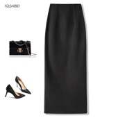 通勤款 气质职业裙子 高腰显瘦直筒裙中长款 西装 半身裙女2025秋冬款