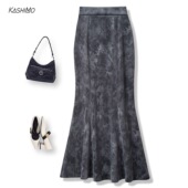 黑色鱼尾裙金丝绒女裙2025秋冬新款 松紧腰高腰裙修身 显瘦气质百搭