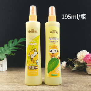 小浣熊驱蚊花露水宝宝夏防蚊虫叮咬液喷雾儿童蛇胆清凉爽肤花露水