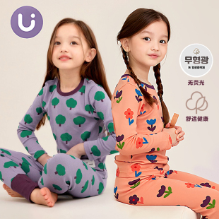 宝宝线衣线裤 儿童秋衣秋裤 女童衬衣衬裤 男童内衣套装 家居服 秋薄款