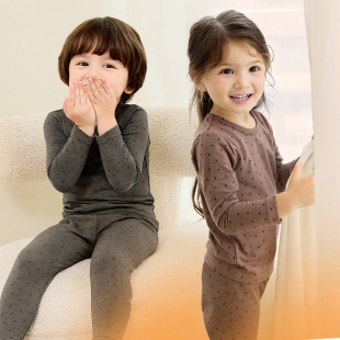 莱卡棉莫代尔 男童衬衣衬裤 VILOFT儿童内衣套装 薄保暖女童秋衣秋裤