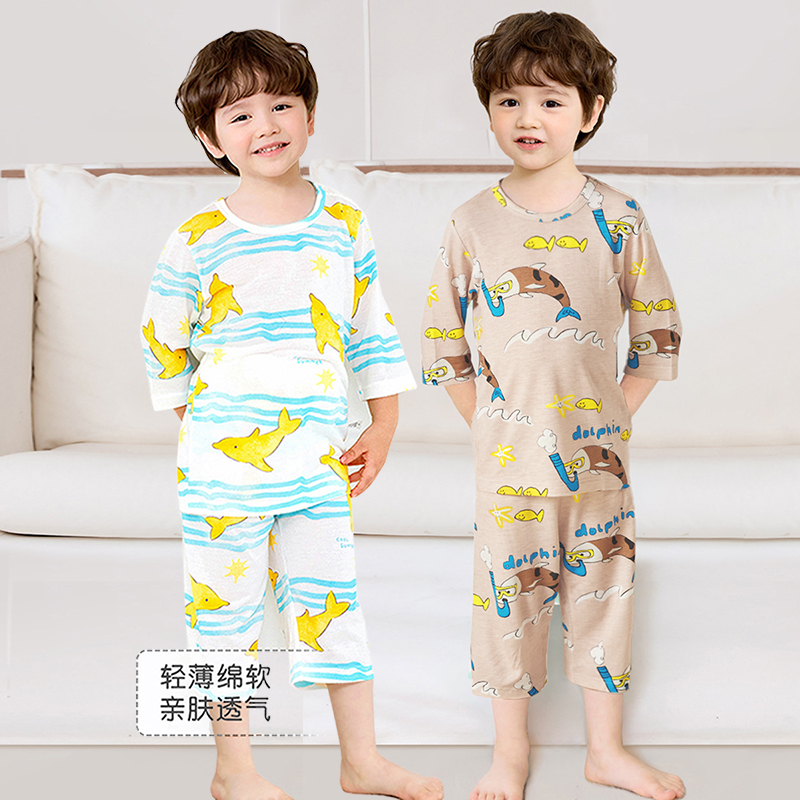 儿童冰丝睡衣天丝夏季凉感女童7分袖家居服男童T恤短袖宝宝空调服