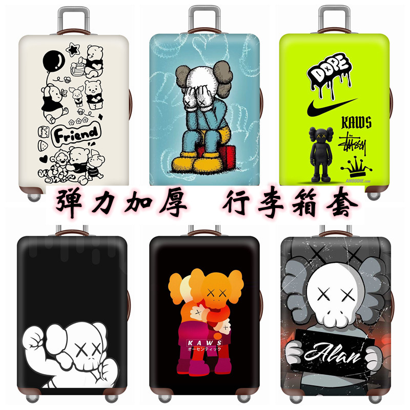 新品暴力熊24/26/28/30寸拉杆箱行李箱保护套弹力箱套罩加厚耐磨,箱包皮具/热销女包/男包,旅行箱配件,淘宝优惠券,粉丝福利购,淘宝优惠卷