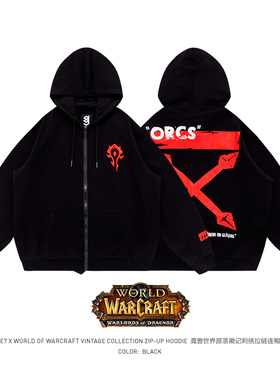 TEE7-魔兽世界WOW部落刺绣宽松秋冬纯棉连帽拉链衫加绒卫衣外套