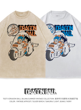 TEE7-复古动漫龙珠布尔玛小悟空机车水洗做旧纯棉宽松短袖T恤怀旧