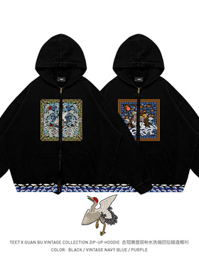 TEE7-国潮衣冠禽兽官补一品大员重磅纯棉帽衫宽松卫衣外套