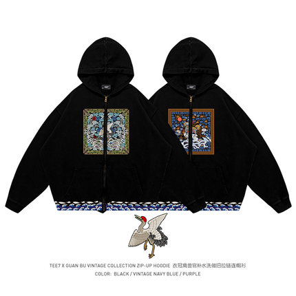 TEE7-国潮衣冠禽兽官补一品大员重磅纯棉帽衫宽松卫衣外套