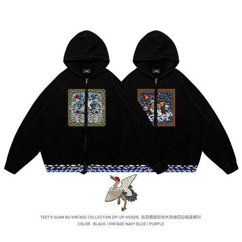 TEE7-国潮衣冠禽兽官补一品大员重磅纯棉帽衫宽松卫衣外套