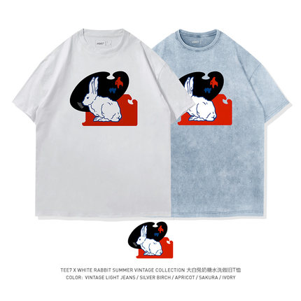 TEE7复古国潮大白兔奶糖水洗做旧短袖T恤纯棉宽松怀旧潮流ins高街