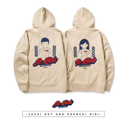 TEE7-清仓恭喜发财送财童子童女卡通情侣装纯棉休闲卫衣拉链外套