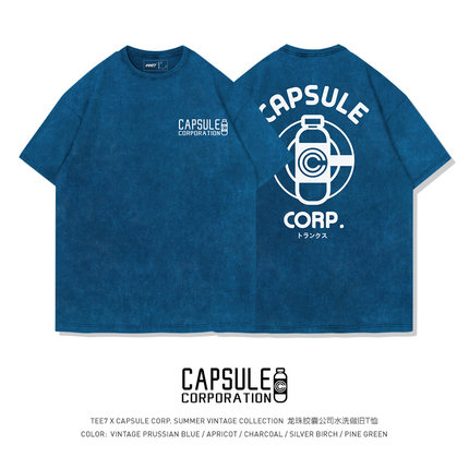 TEE7-龙珠胶囊公司制服水洗做旧复古日系纯棉宽松短袖T恤ins高街