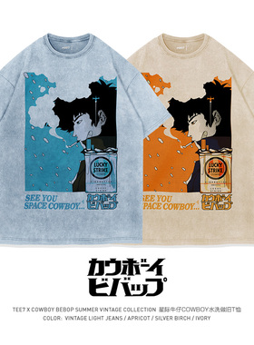 TEE7-日系动漫COWBOY星际牛仔T恤斯派克水洗做旧美式复古纯棉短袖