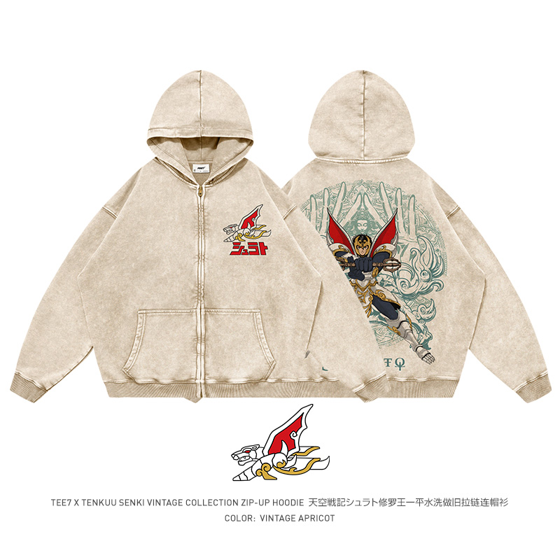 TEE7-天空战记修罗王一平水洗做旧美式重磅纯棉连帽卫衣拉链开衫