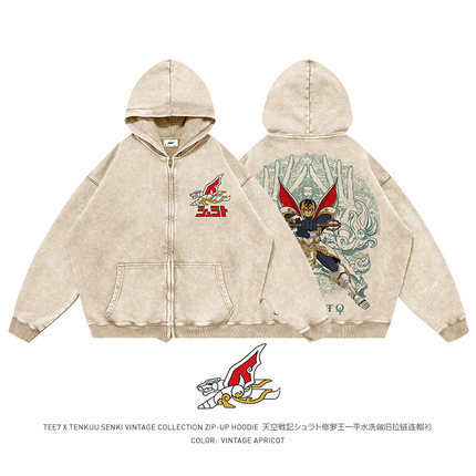 TEE7-天空战记修罗王一平水洗做旧美式重磅纯棉连帽卫衣拉链开衫