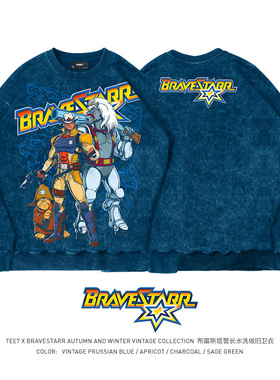 TEE7-经典复古布雷斯塔警长塞拉囧马年贺岁水洗做旧纯棉圆领卫衣