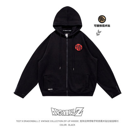 TEE7-龙珠刺绣魔术贴国潮功夫衫重磅纯棉复古连帽卫衣拉链开衫