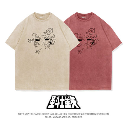 TEE7-日系动漫圣斗士处女座沙加阿赖耶识第八感水洗做旧纯棉T恤