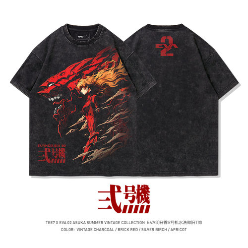 TEE7-日系动漫EVA明日香二号机勇气新生水洗做旧复古纯棉短袖T恤