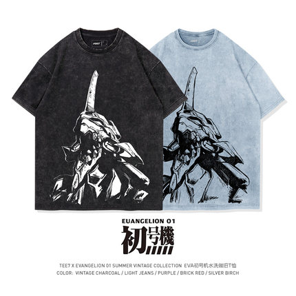 TEE7动漫EVA碇真嗣初号机极简复古美式街头水洗做旧纯棉短袖T恤