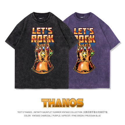TEE7-漫威复联灭霸手套摇滚美式重磅高街水洗做旧纯棉宽松短袖T恤