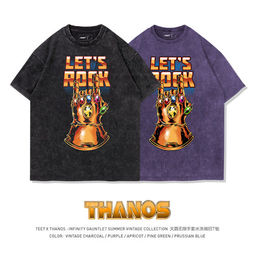 TEE7-漫威复联灭霸手套摇滚美式重磅高街水洗做旧纯棉宽松短袖T恤