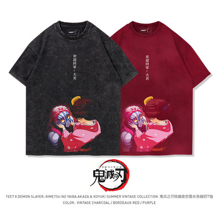 TEE7-鬼灭之刃猗窝座恋雪水洗做旧情侣短袖纯棉宽松ins爆款