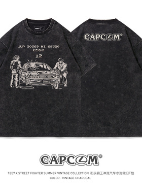 TEE7-街霸恶搞水洗做旧T恤复古印花街头潮流Oversize男款纯棉短袖